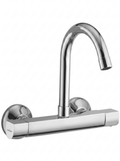Sink Mixer with Swivel Spout (Cosmic)