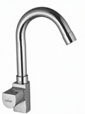 Swan Neck with Swivel Spout (Cosmic)