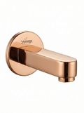 Bath Tub Spout (Plain)