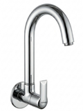 Sink Cock with Swivel Spout (Arial)