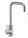 Single Lever Sink Mixer Floor Mounted