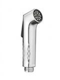 Horizon (Anti Clogging) (Health Faucet)