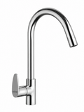 Swan Neck with Long Swivel Spout (Vision)