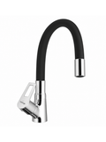 Swan Neck with Flexible S.F. Spout (Aric)