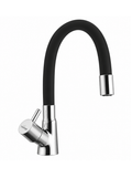 Swan Neck with Flexible S.F. Spout (Flora)