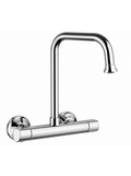 Sink Mixer with Long J Swivel Spout (Cosmic)