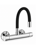 Sink Mixer with Flexible S.F. Swivel Spout (Cosmic)