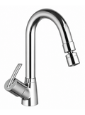 Swan Neck with Swivel Spout with 360° Dual Flow Nozzle (Linux)